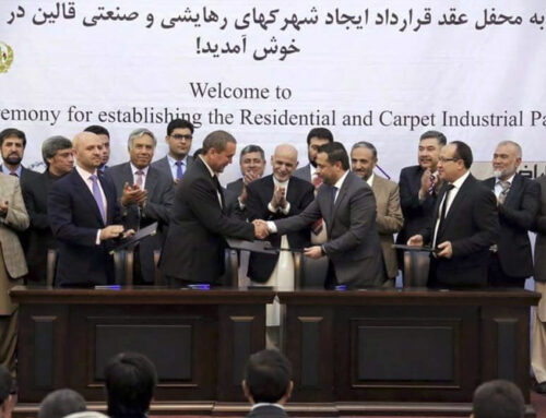 Visit of the President’s Superior Representative with the members of the Carpet Manufacturers Association